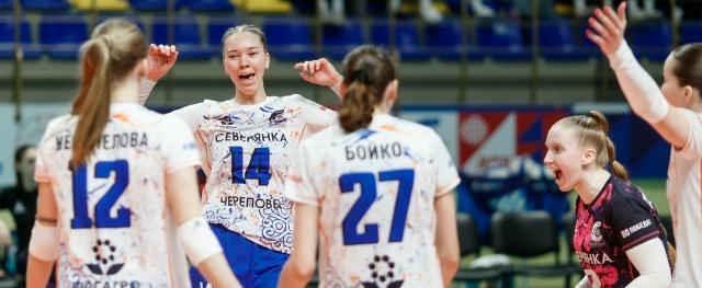 Фото: https://vk.com/chervolley