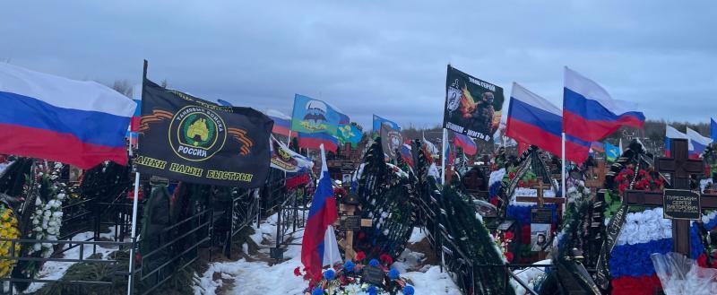 Фото Тимура Бойкова/Вологда-Поиск