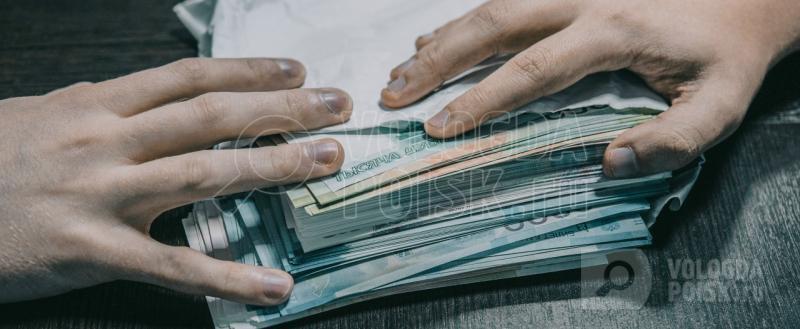 Вологда-поиск