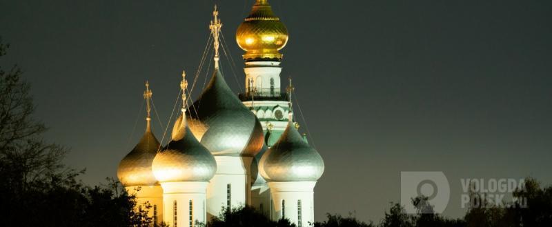 Вологда-поиск