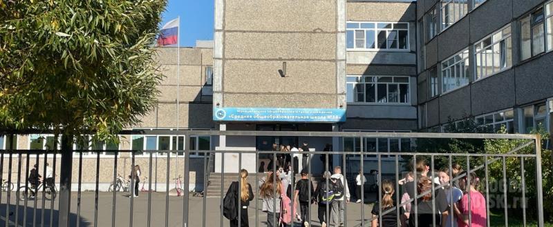 Вологда-поиск