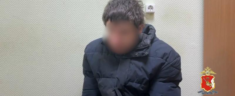 Пресс-служба УМВД РФ по Вологодской области