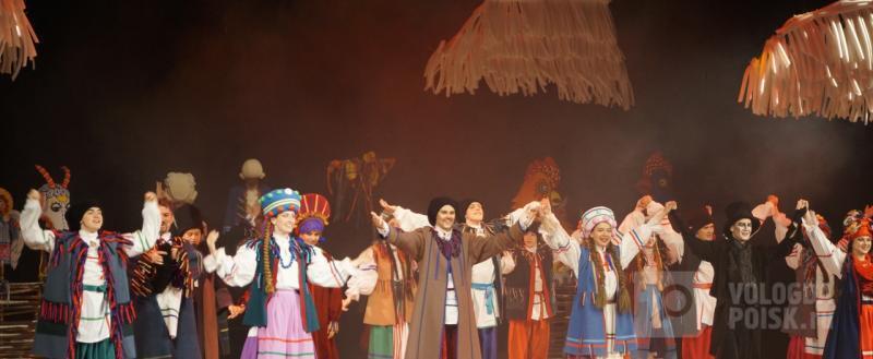 Вологда-поиск