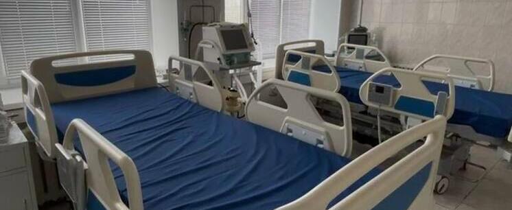 Официальный портал правительства Вологодской области