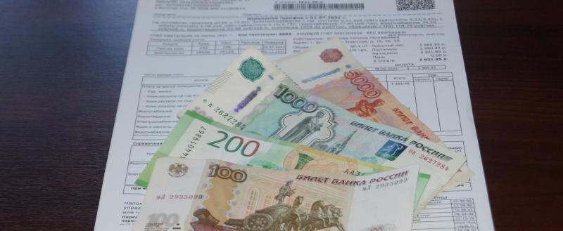 Фото Геннадия Хабарова/Вологда-Поиск