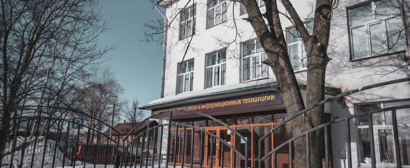 Фото Тимура Бойкова/Вологда-Поиск