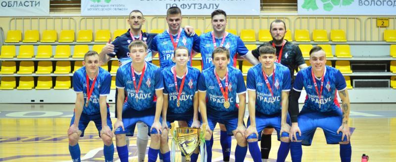 Фото: https://vk.com/voff35