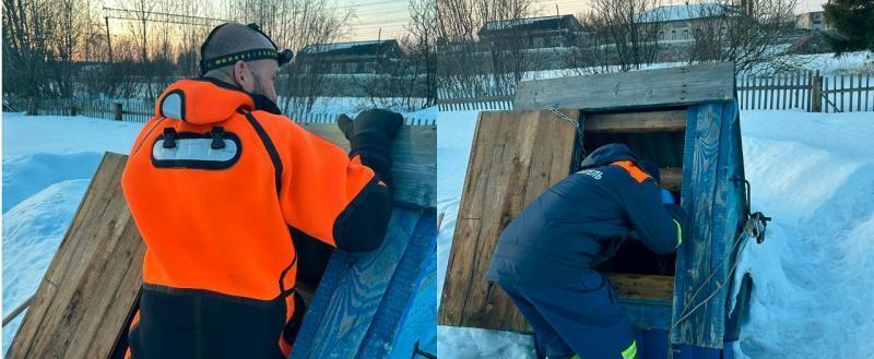 АСС Вологодской области