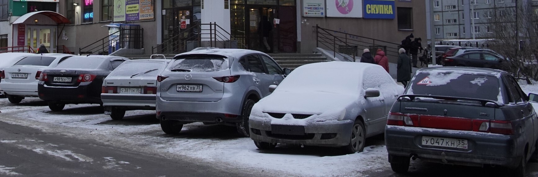 Геннадий Хабаров, Вологда-поиск