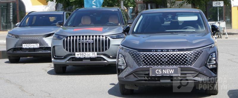 Тимура Бойкова/