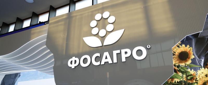 Искусственный интеллект помогает находить сотрудников для «ФосАгро»