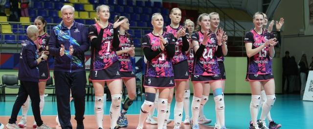 Фото: https://vk.com/chervolley