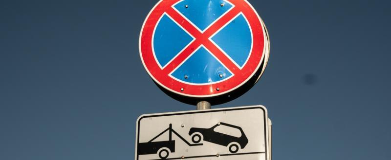 Тимур Бойков, Vologda-poisk.ru