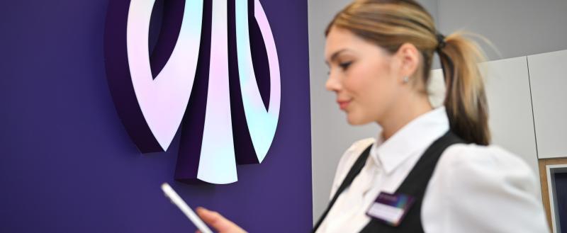 Уралсиб приглашает на вебинар &laquo;Эквайринг &ndash; эффективный инструмент управления бизнесом&raquo;