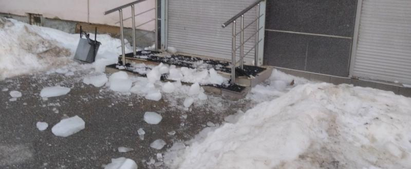 Вологда-поиск