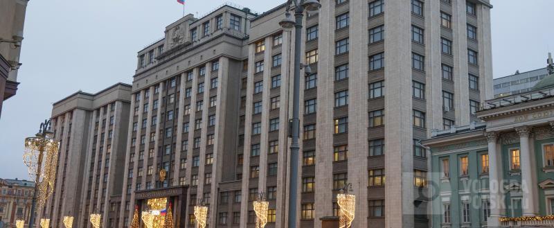 Вологда-Поиск