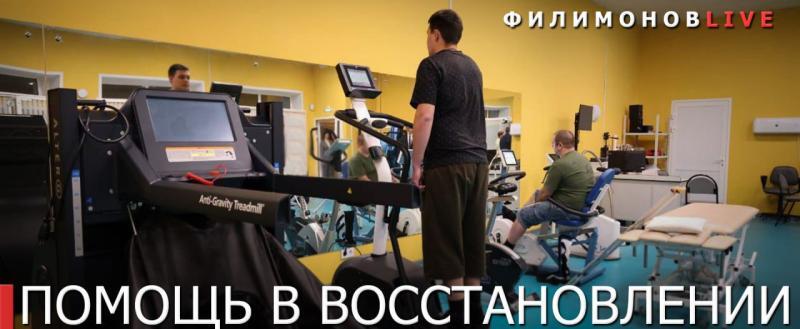 Телеграм-канал Георгия Филимонова