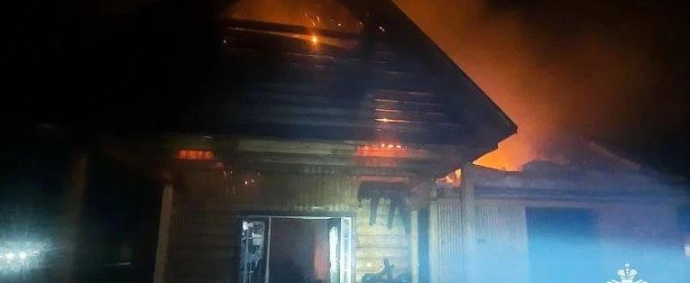 МЧС России по Вологодской области