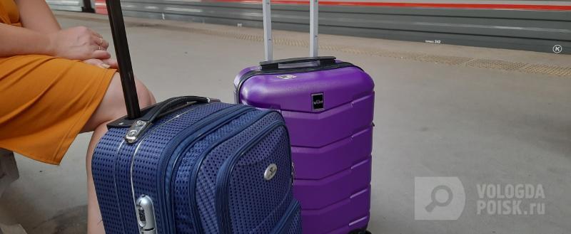 Вологда-Поиск