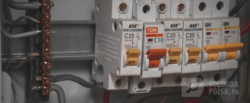 Тимур Бойков / Вологда-Поиск