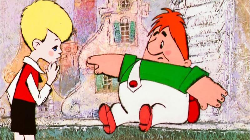 &laquo;Малыш и Карлсон&raquo;, 1968, 0+