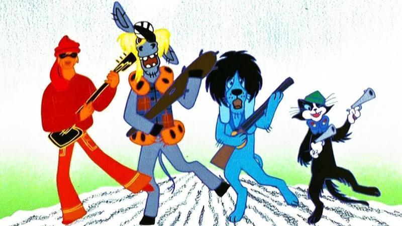 &laquo;Бременские музыканты&raquo;, 1969, 0+