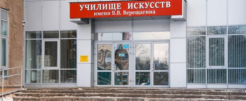 Фото Геннадия Хабарова/Вологда-Поиск