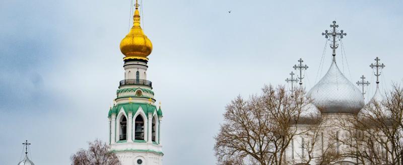 Вологда-поиск