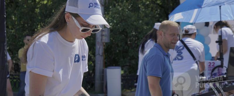 Вологда-поиск