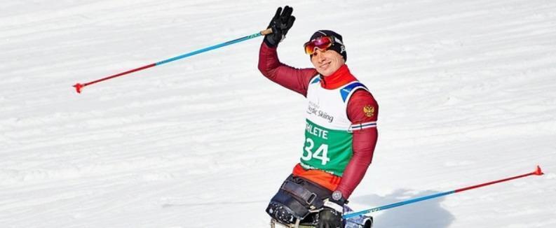 Министерство спорта Республики Коми