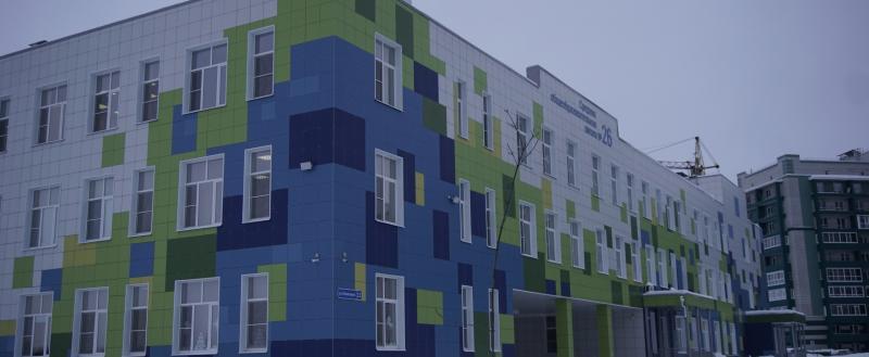 Фото Никиты Трушкова/