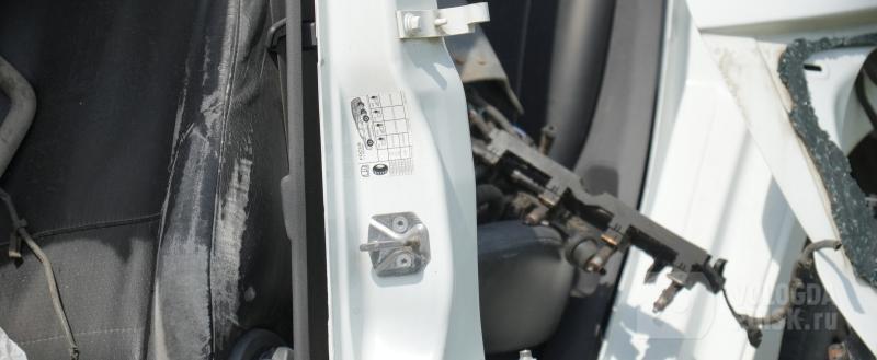 Вологда-поиск