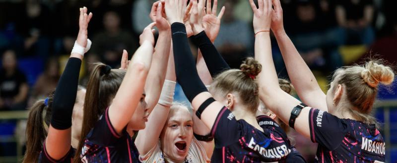 Фото: https://vk.com/chervolley