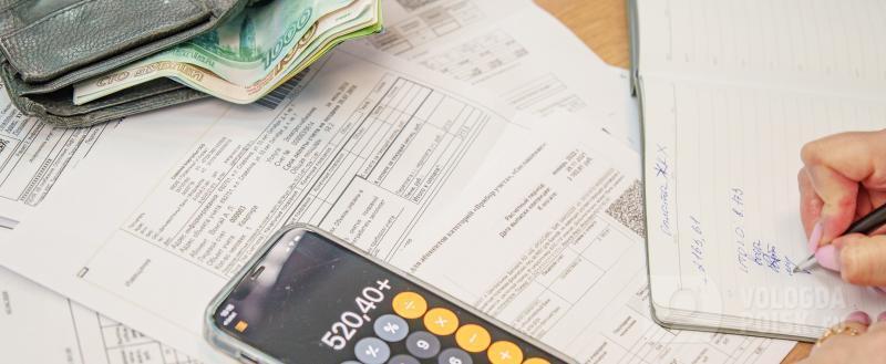 Фото: Вологда-поиск