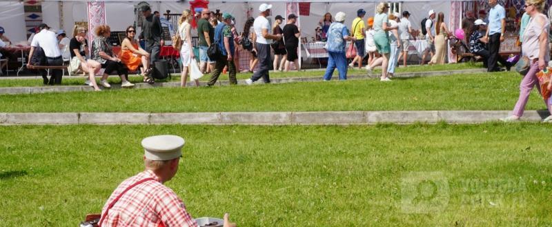 Вологда-поиск