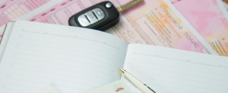 Тимура Бойкова/