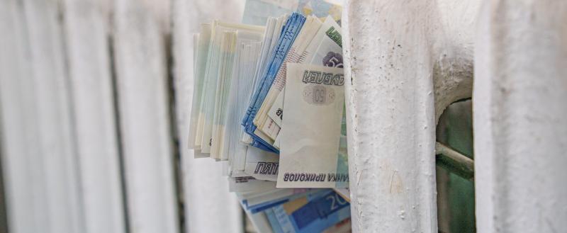 фото: Вологда-поиск