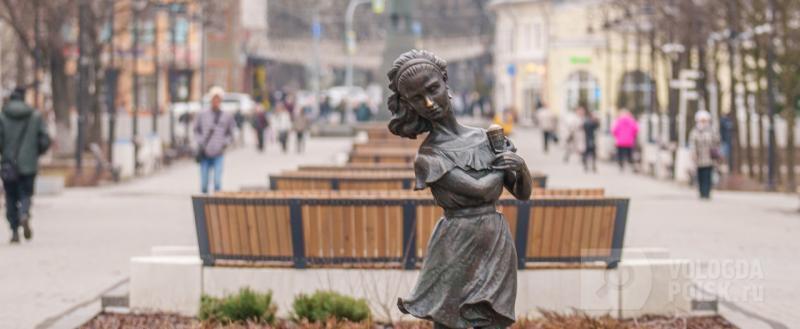 Вологда-поиск