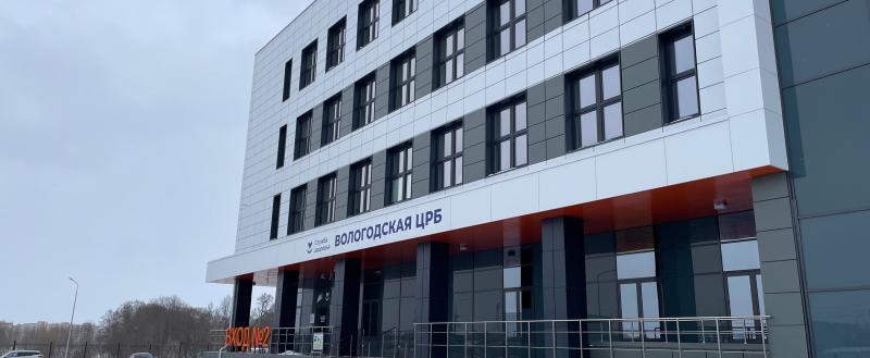 Фото Тимура Бойкова/Вологда-Поиск