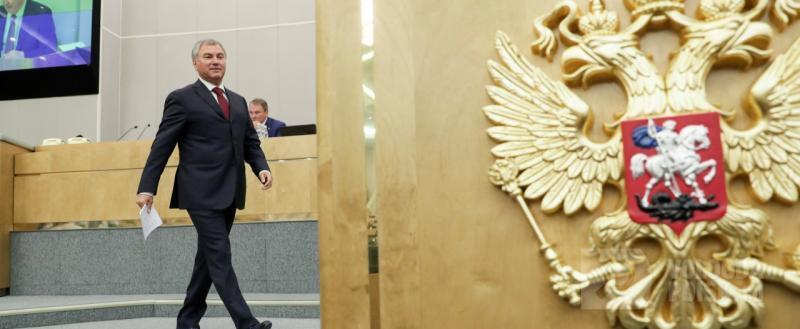 Вологда-поиск