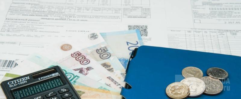 Вологда-поиск