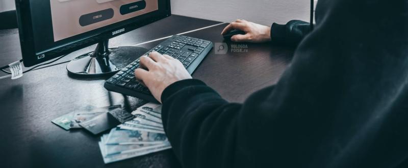 Тимур Бойков, Vologda-poisk.ru