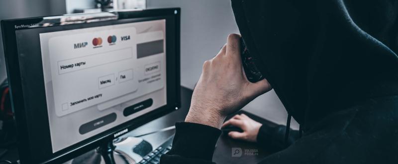 Тимура Бойкова/