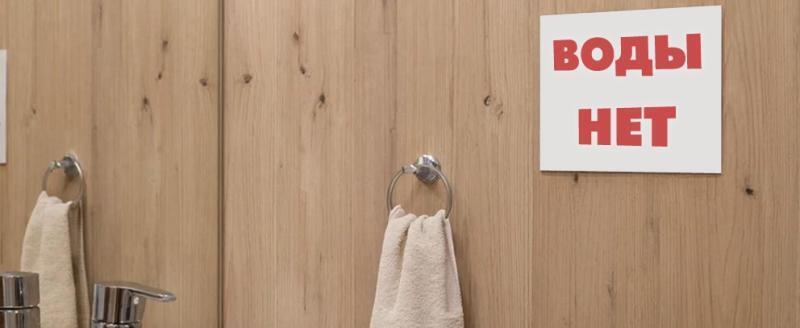 Тимура Бойкова/