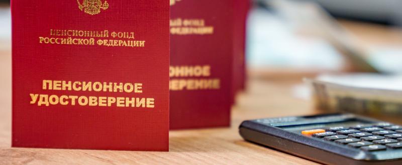 Фото Тимура Бойкова/Вологда-Поиск