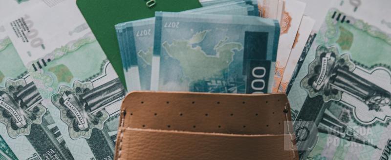 Фото: Вологда-поиск