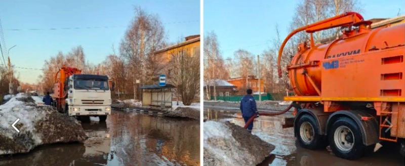 страница в соцсети Вконтакте главы Великоустюгского МО Игоря Быкова