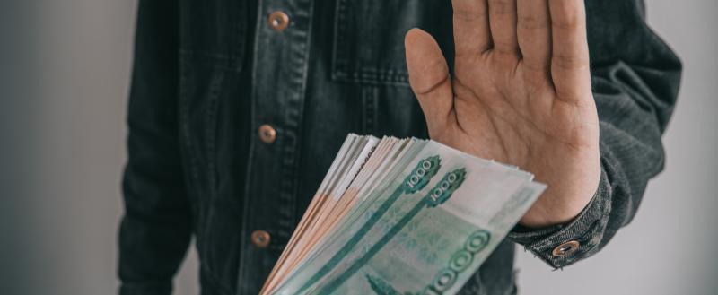 Тимура Бойкова/