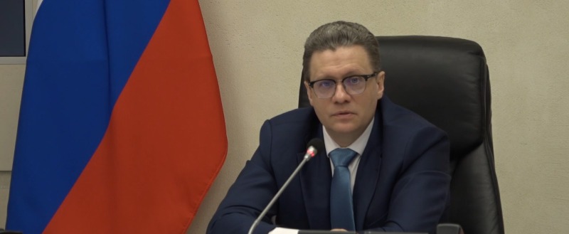 Скриншот онлайн-трансляции оперативного совещания