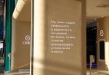 предоставлено пресс-службой Сбера